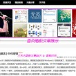 spellthewords中文翻译